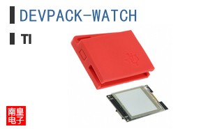 DEVPACK-WATCH