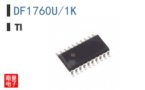 DF1760U/1K