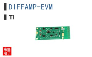 DIFFAMP-EVM