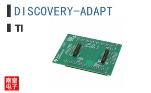DISCOVERY-ADAPT