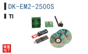 DK-EM2-2500S ͼƬ