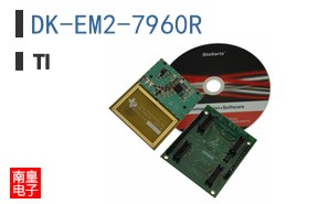 DK-EM2-7960R