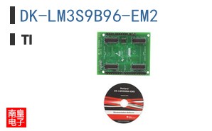 DK-LM3S9B96-EM2
