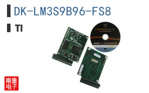 DK-LM3S9B96-FS8