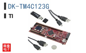 DK-TM4C123G