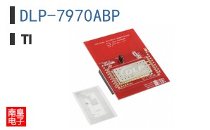 DLP-7970ABP
