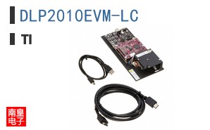 DLP2010EVM-LC
