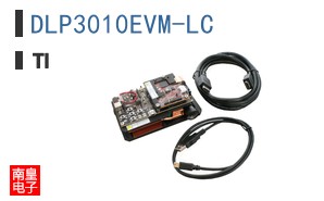 DLP3010EVM-LC