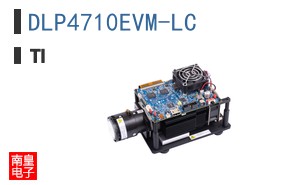 DLP4710EVM-LC