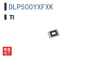 DLP500YXFXK