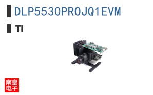 DLP5530PROJQ1EVM