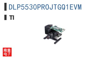 DLP5530PROJTGQ1EVM