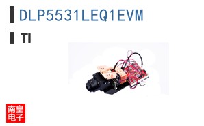DLP5531LEQ1EVM