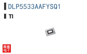 DLP5533AAFYSQ1