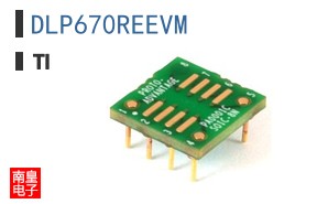 DLP670REEVM