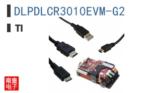 DLPDLCR3010EVM-G2