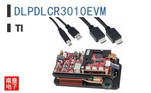 DLPDLCR3010EVM
