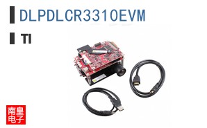 DLPDLCR3310EVM