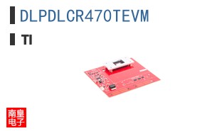 DLPDLCR470TEVM