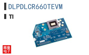 DLPDLCR660TEVM
