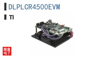 DLPLCR4500EVM