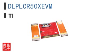 DLPLCR50XEVM