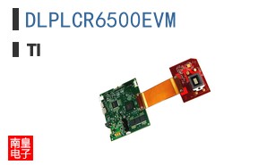 DLPLCR6500EVM