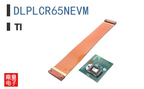 DLPLCR65NEVM