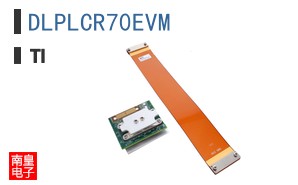 DLPLCR70EVM