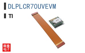 DLPLCR70UVEVM