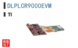 DLPLCR9000EVM