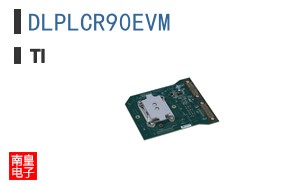 DLPLCR90EVM