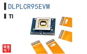 DLPLCR95EVM