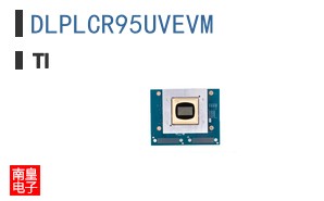 DLPLCR95UVEVM