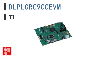 DLPLCRC900EVM