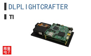 DLPLIGHTCRAFTER