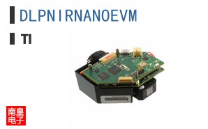 DLPNIRNANOEVM