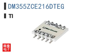 DM355ZCE216DTEG