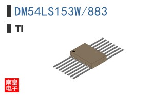 DM54LS153W/883