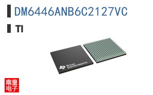 DM6446ANB6C2127VC