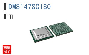 DM8147SCIS0