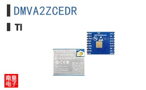DMVA2ZCEDR