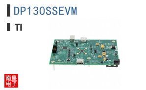 DP130SSEVM
