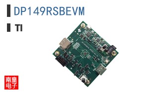 DP149RSBEVM