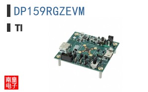 DP159RGZEVM