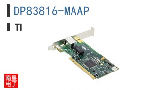 DP83816-MAAP