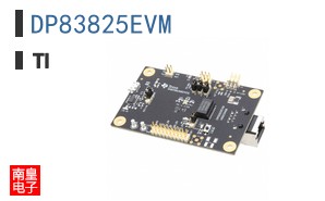 DP83825EVM