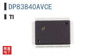 DP83840AVCE