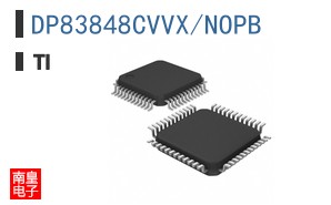 DP83848CVVX/NOPB