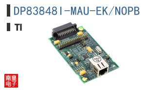 DP83848I-MAU-EK/NOPB